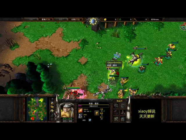 四大光环 魔兽争霸xiaoy解说soin chaemiko